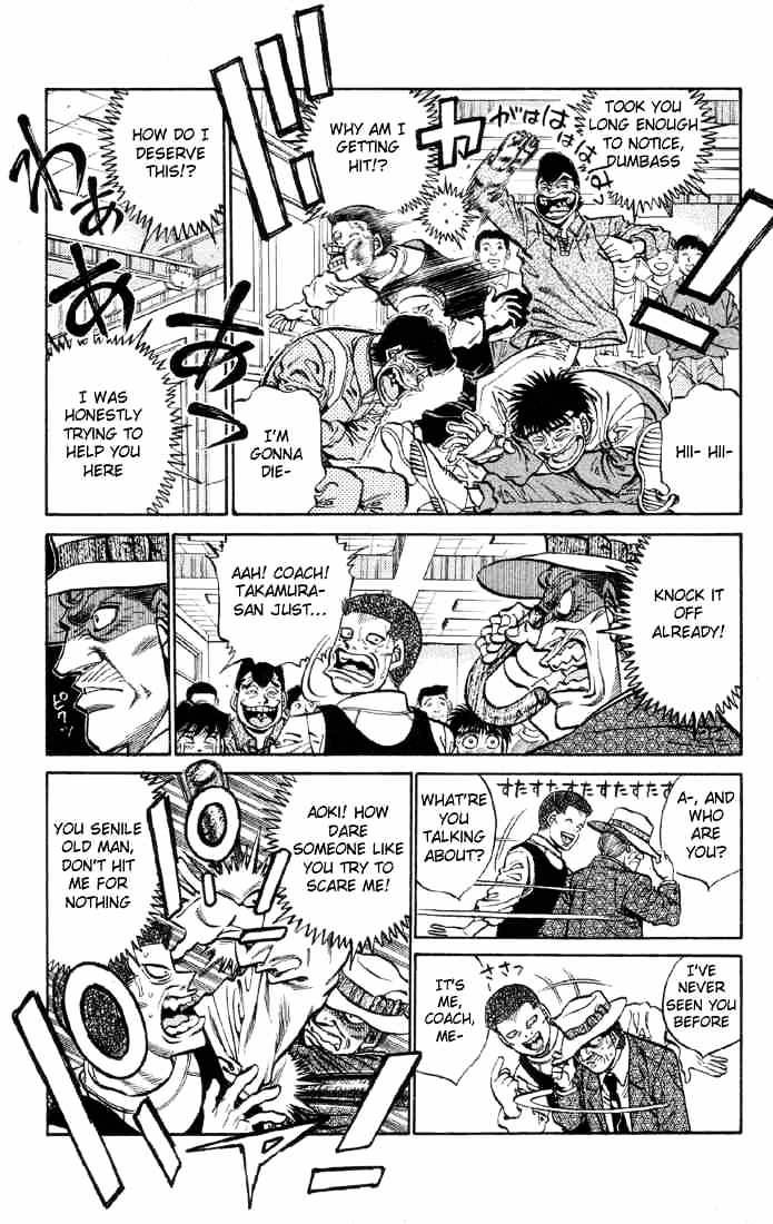 Hajime no Ippo: Fighting Spirit, Chapter 371 image 14